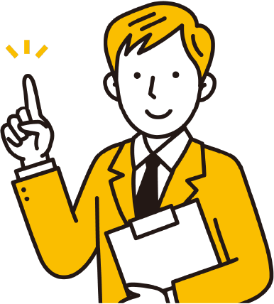 スタッフのイラスト