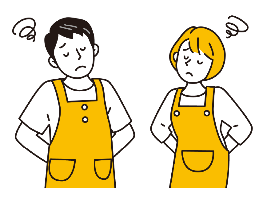 こんなお悩みありませんか？